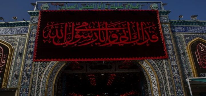 بررسی طرح امنیتی سالروز رحلت پیامبر اکرم(ص) در نجف اشرف