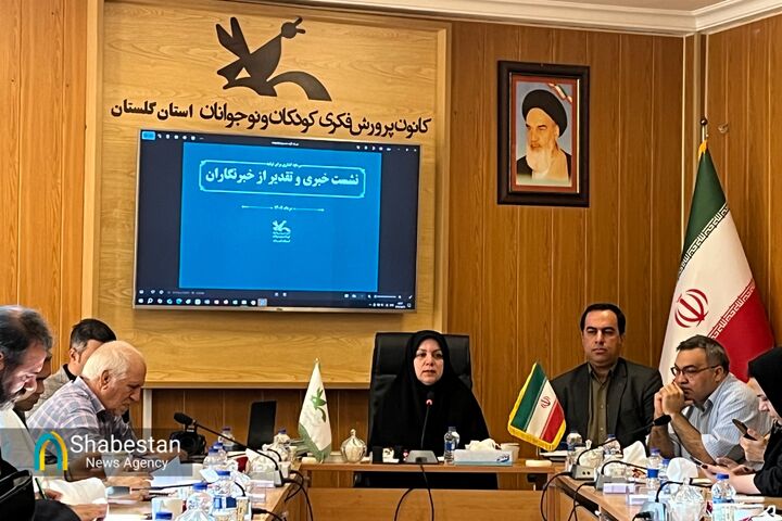 فعالیت ۳۶ هزار عضو در کانون پرورش فکری کودکان و نوجوانان گلستان/ اعتبارات برنامه‌های علمی و فرهنگی افزایش یافت