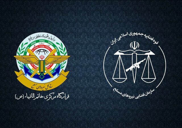 فرمانده قرارگاه مرکزی خاتم الانبیاء(ص): نیروهای مسلح در آمادگی کامل به سر می‌برند