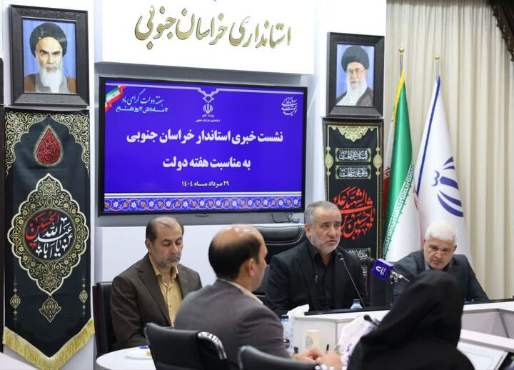 افتتاح و کلنگ‌زنی ۹۳۳ پروژه در خراسان جنوبی