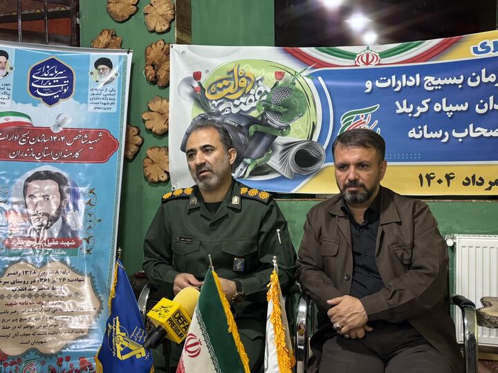 خبرنگاران سقای رسانه ای برای سیراب کردن جامعه از حقیقت هستند/ اجرای ۹۰۰ فعالیت با محوریت شهید عباس مفرد در هفته دولت مازندران