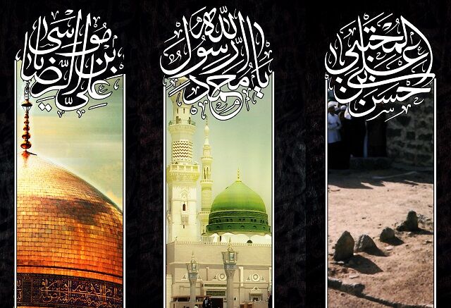 ویژه‌برنامه سوگواری دهه آخر صفر در بندرعباس برگزار می‌شود