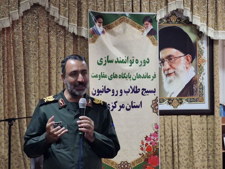 روحانیون نقش کلیدی در ترویج روحیه استکبارستیزی در جامعه دارند