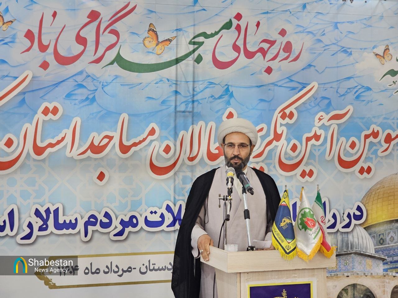 مساجد؛ محور وحدت، معنویت و خدمت در کردستان/ تجلیل از فعالان مسجدی در سنندج