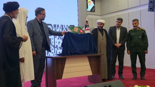 هرآنچه در همایش روز جهانی مسجد در جاسک گذشت