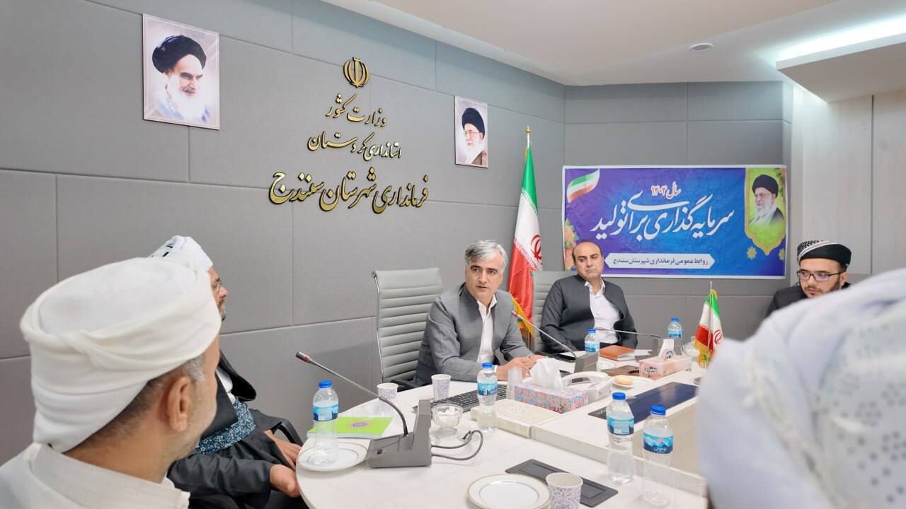 ضرورت وحدت، توسعه متوازن و احترام به باورهای دینی