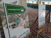 نمایشگاه تابلوعکس‌های مسجدی در نماز جمعه بجنورد