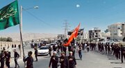 عزاداری هیات یگان ویژه خراسان جنوبی در سالروز شهادت امام حسن مجتبی(ع) و رحلت پیامبر اسلام