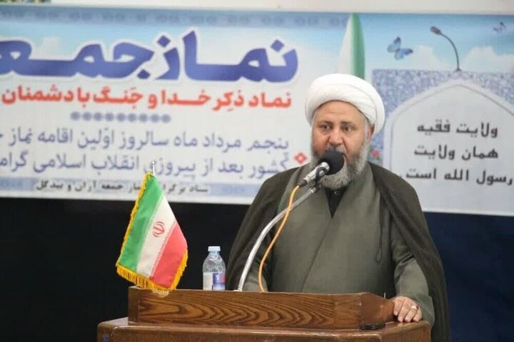 ستیز با جاهلیت؛ خط اصلی جهاد فاطمی/ مسئولان بر حل مشکلات مردم تمرکز کنند