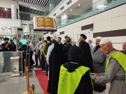 پرواز نخستین گروه از زائران عمره‌گزار ۱۴۰۴ به سرزمین وحی