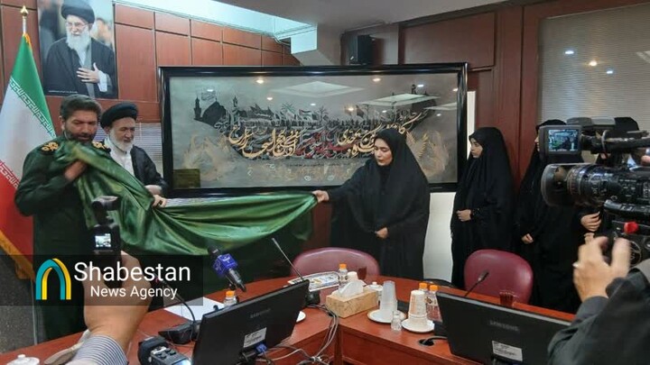 سپاه تهران بزرگ، «سفینه الحسین(ع)» را به کربلای ایران اهدا کرد