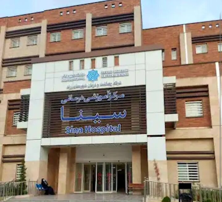 افتتاح مرکز MRI بیمارستان ابن‌سینا زرند در روز پزشک