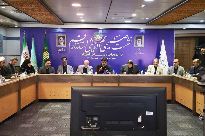 آینده روشن قم با توسعه انرژی‌های نو و همراهی مردم