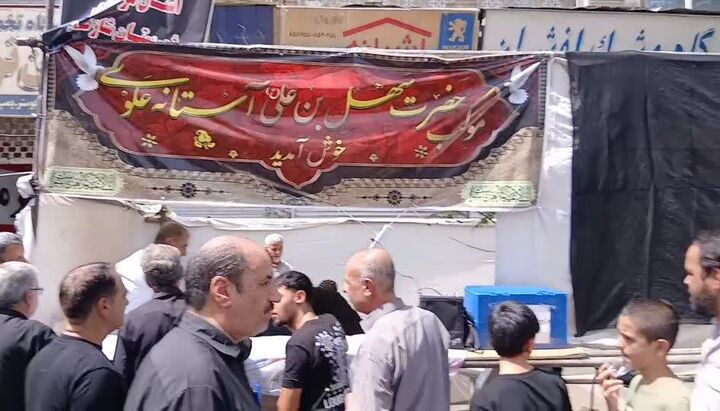 خدمت رسانی موکب سهل ابن علی (ع) شهر آستانه علوی در مشهد مقدس 