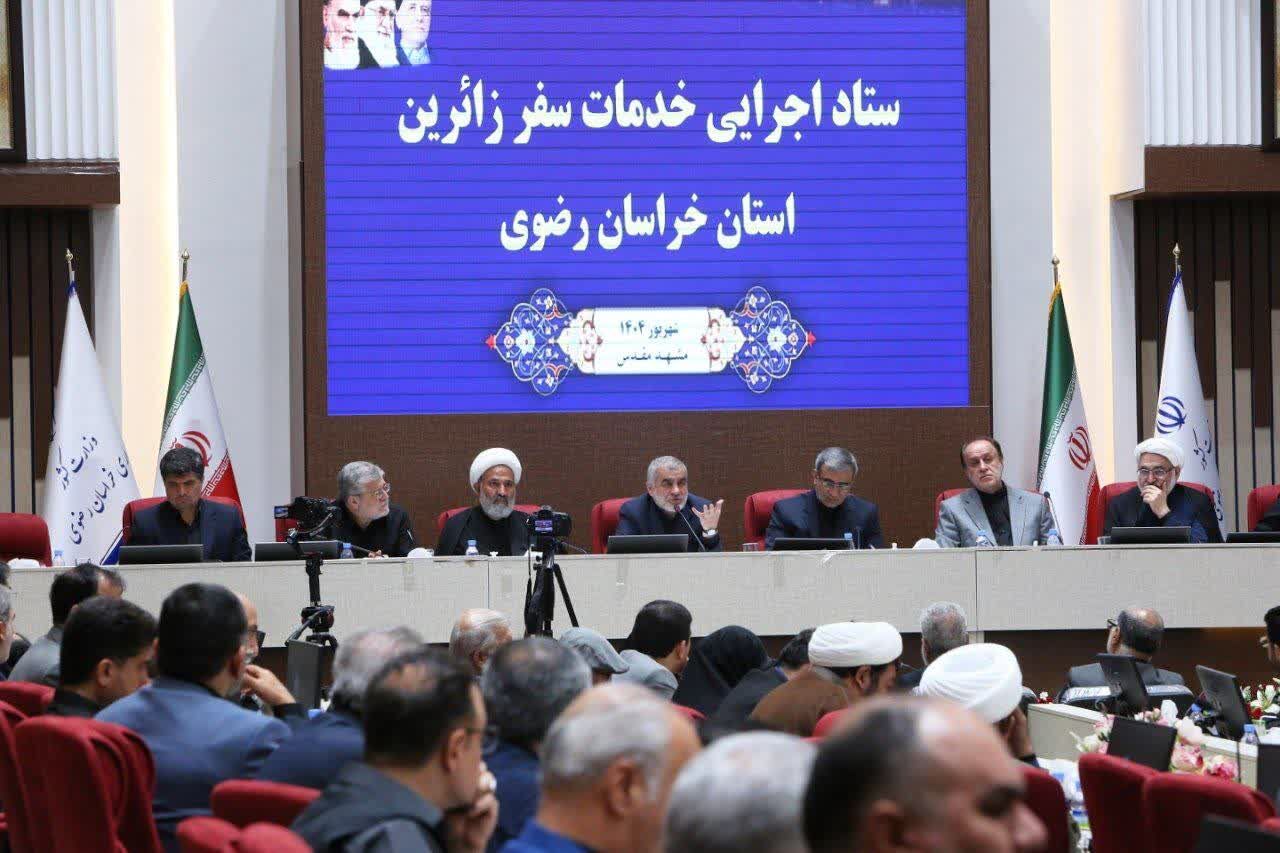 لزوم توجه مجلس به مسائل مشهد مقدس