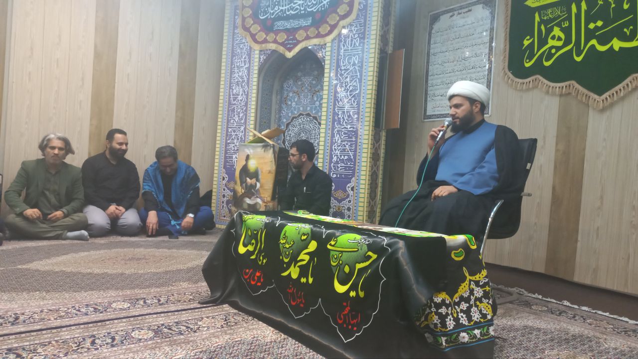 روضه با طعم انگور