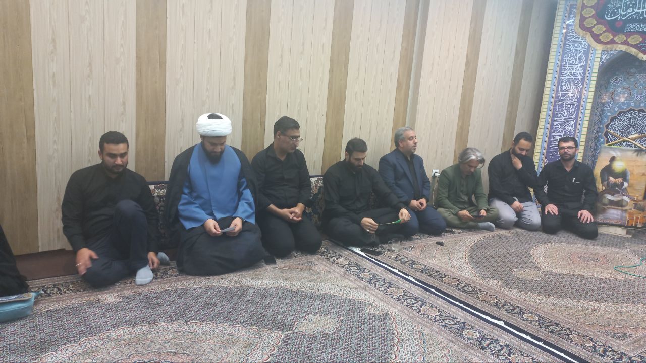 روضه با طعم انگور