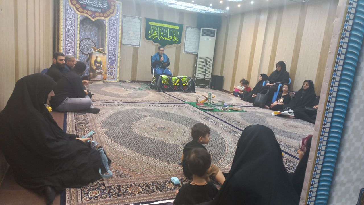 روضه با طعم انگور