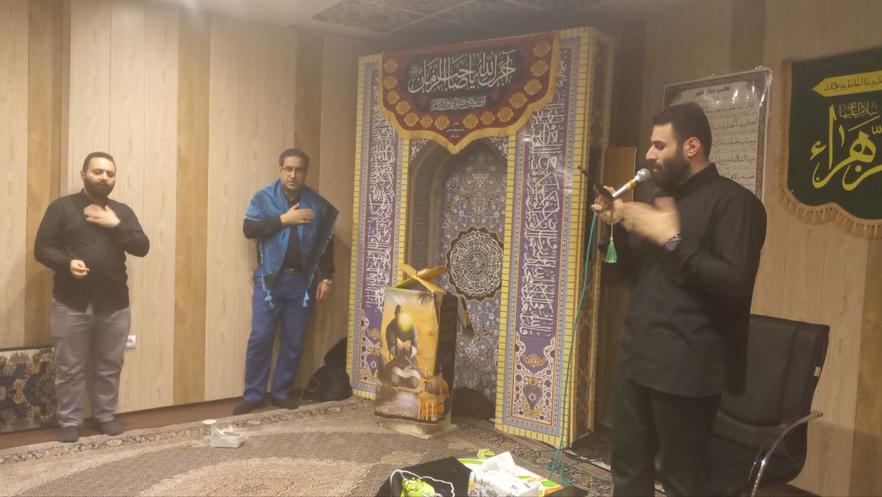 روضه با طعم انگور