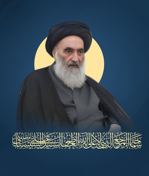 دفتر آیت الله سیستانی فردا را اول ربیع الاول اعلام کرد