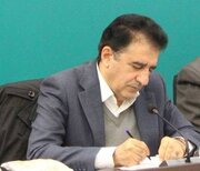 هفته دولت؛ همگرایی ملی برای عزت و آبادانی ایران