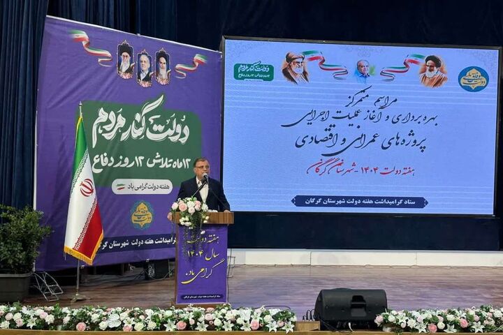 بصیرت ملت، راه دشمن را سد کرد؛ خدمت به مردم ادامه دارد