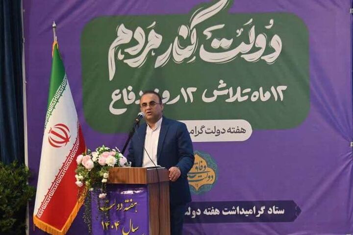 شکوفایی خدمت در پایتخت گلستان؛ ۲۹۶ طرح در گرگان افتتاح و گلنگ زنی شد