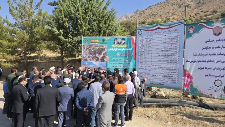 افتتاح و اجرای پروژه‌های شهری سی‌سخت و پاتاوه