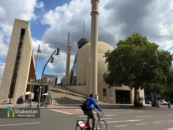 گنبدی شفاف در قلب کلن؛ مسجدی که قصه هم‌زیستی را روایت می‌کند