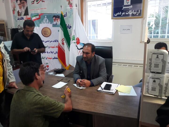 رسیدگی به مشکلات ۷۳ خانواده شهدا و ایثارگران ایلام در هفته دولت