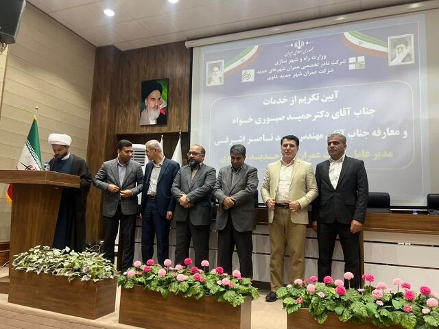 سید ناصر اشرفی سکان‌دار شرکت عمرانی شهر جدید علوی شد