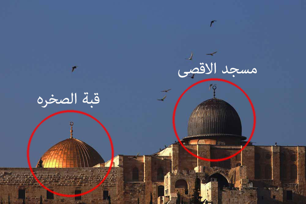 مسجدی که ایستاد: از آتش ۱۹۶۹ تا طوفان‌الاقصی