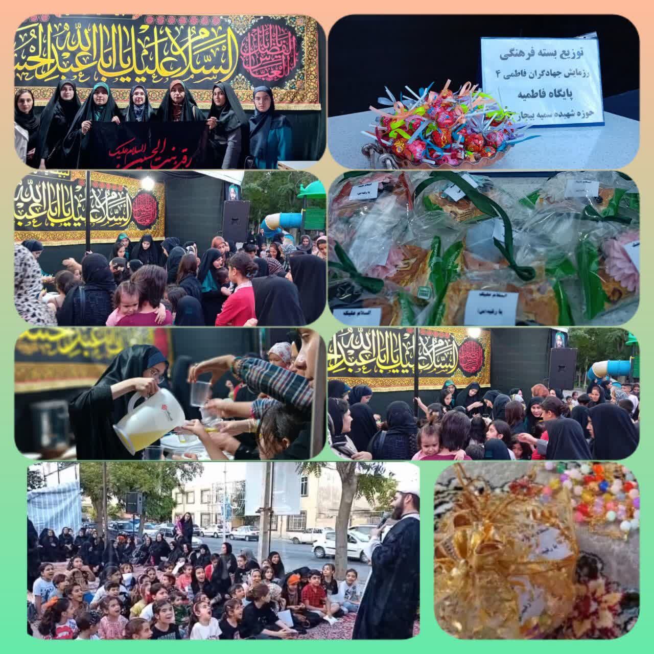 مسجد؛ مجالی برای جهاد فرهنگی از قرآنآموزی تا کارآفرینی در بیجار