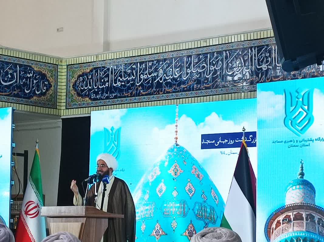 پیوست مسجد در تمام برنامههای کشور ضرورت دارد