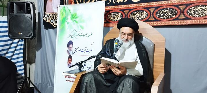 ایمان و اعمال وزن هر انسانی را مشخص می کند