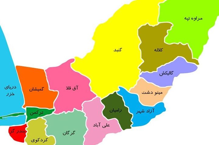 گلستان در مسیر جهش توسعه‌ای؛ بهره برداری ۱۸۵۶ پروژه در هفته دولت