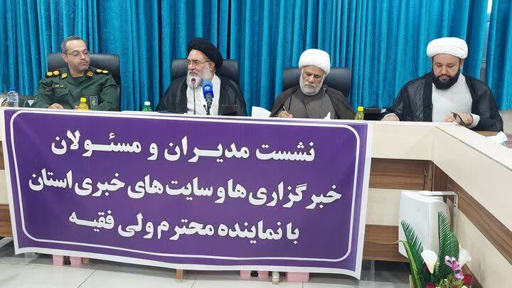 مطالبه گری رسانه‌ها منطقی باشد