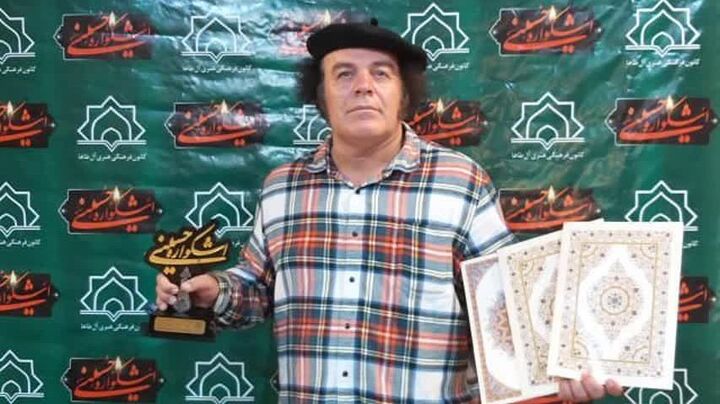 «نذر آب» دهلران رتبه نخست کارگردانی اشکواره حسینی را کسب کرد