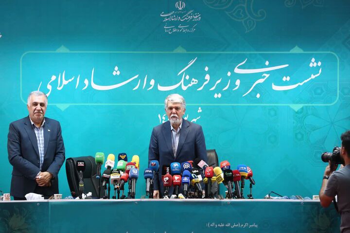 نظر وزیر فرهنگ درباره توسعه و تقویت کانون‌های فرهنگی مساجد