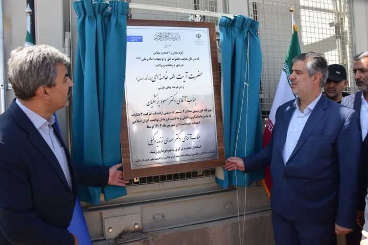 پروژه‌های خورشیدی محلات، کلید رفع چالش ناترازی انرژی