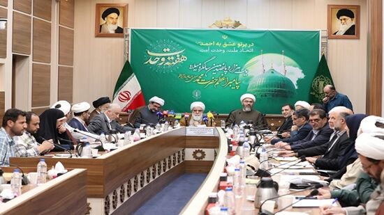 «در پرتو عشق به احمد(ص)؛ اتحاد ملت، وحدت امت»، شعار هفته وحدت شد