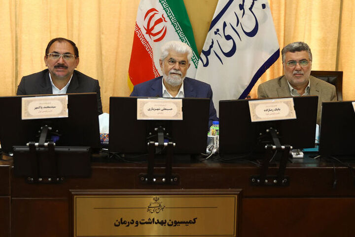 نمایندگان از پاسخ‌های وزیر بهداشت قانع شدند