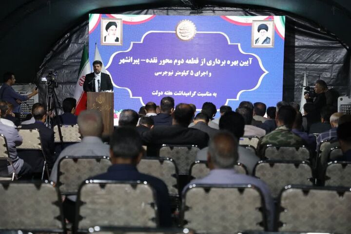 بهره‌برداری از ۹۲۶ پروژه عمرانی در آذربایجان‌غربی در هفته دولت