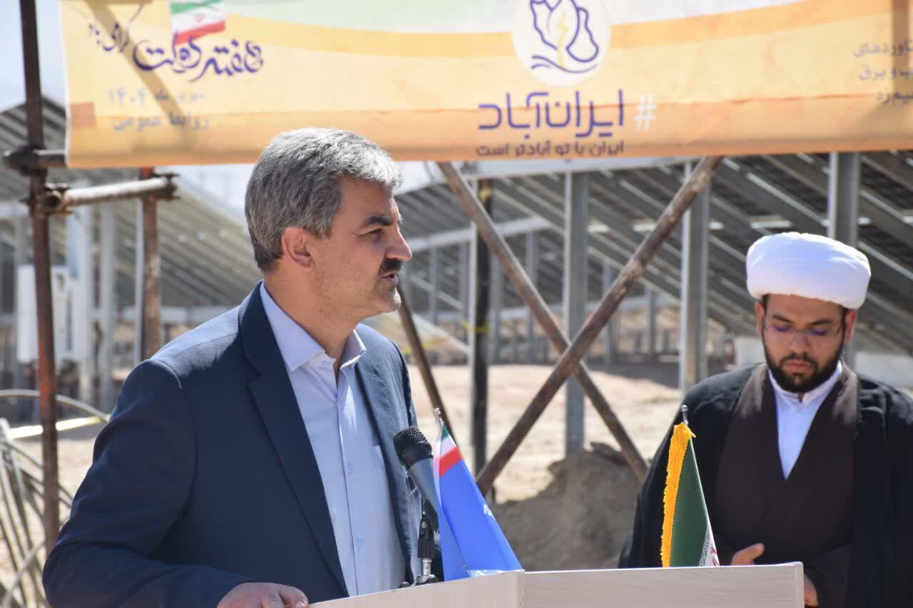 پروژه‌های خورشیدی محلات، کلید رفع چالش ناترازی انرژی