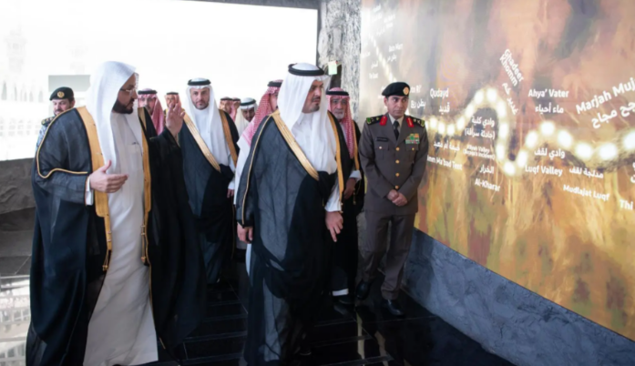 افتتاح نمایشگاه و موزه بینالمللی سیره پیامبر(ص) در مکه مکرمه