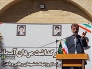 شهید باهنر به روایت برادر