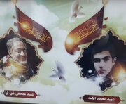 فعالیت فرهنگی در مساجد مختلف؛ از نوجوانی تا شهادت