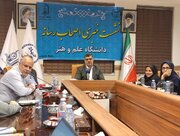 دانشگاه علم و هنر یزد با بیش از ۹ هزار دانشجو، دومین مرکز بزرگ آموزش عالی