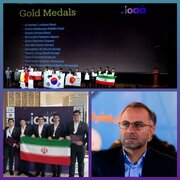 پیام غرورآفرین طلایی‌ترین تیم المپیاد نجوم ایران به جهانیان: "دانش با ترور خاموش نمی‌شود"