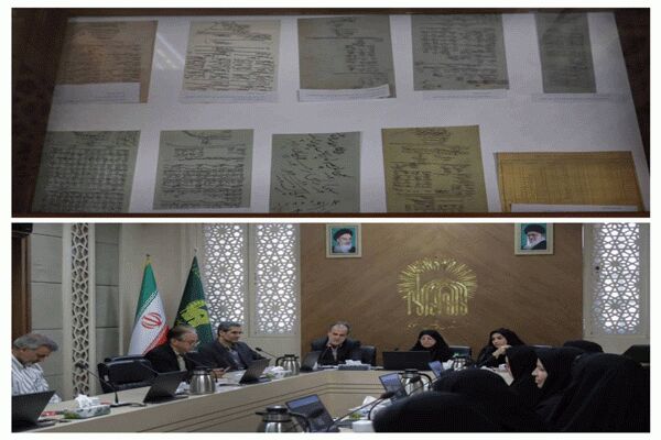 رونمایی از قدیمی‌ترین اسناد دارویی موجود در گنجینه رضوی